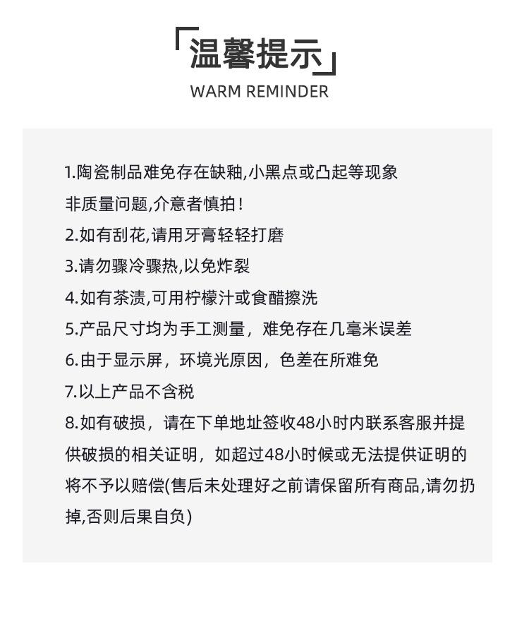 详情_18.jpg