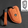 Adecuado para Bolsita de Llave Bmw Serie 3 Serie 5 Serie 7 Cubierta de Llave X1 X3 X4 X5 X6 X7 Hebilla de Bolsita de Llave para Hombres y Mujeres