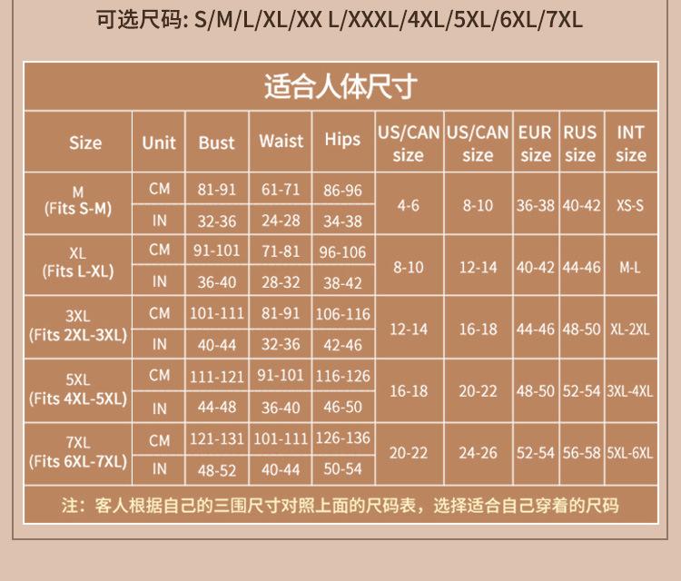 详情_06.jpg