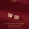 Aretes Tigre Rojo, Aretes Zodiaco Tigre para Mujer, Lindos Aretes Zodiaco Tigre, Lujo Ligero, Exquisitos y de Alta Gama