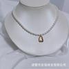 Collar de Perlas de Agua Dulce, Collar Elegante de Alta Gama, Nicho de Lujo Accesible, Cadena para Clavícula de Perlas Baby de Agua Dulce de Alta Calidad