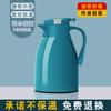 Termo Olla Termo Doméstico Gran Capacidad Oficina Hervidor Portátil Botella Termo Botella Botella Botella Dormitorio Pequeño Shihuai