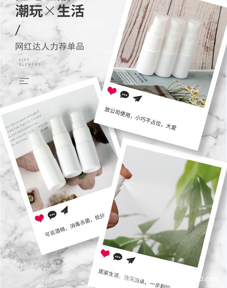 详情_05.jpg
