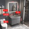 Combinação de armário de banheiro inteligente acessível luxo moderno internet celebridade lavatório lavatório lavatório conjunto de banheiro