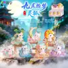 Guochao Raposa de Nove Caudas Devorador de Sonhos Raposa Espiritual IP Figura de Brinquedo da Moda Caixa Surpresa Ornamento de Mesa Alta Aparência Caixa Surpresa Item Quente de Celebridade da Internet Caixa Surpresa