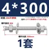 Acero Inoxidable 304 Varilla Roscada Pasamuros Roscada Completamente Tornillo de Doble Extremo
