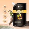 Dr. Champú Xiangmei de Ganoderma lucidum negro Polygonum multiflorum nutritivo anticaída blanco a negro Champú Champú