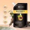 Shampoo Dr. Xiangmei Ganoderma Lucidum Preto Polygonum Multiflorum Nutritivo Ant Queda Branqueador Preto Sólido Shampoo Creme
