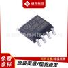 GD25Q80ETIG serigrafia 25Q80ETIG novo original 8Mbit SOP8 1MB FLASH 3.3V
