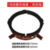 Dispositivo Guía de Cable para Polipasto Eléctrico de Cable de Acero 1/2/3/5 Toneladas/10T Barra de Acero/Hierro Fundido-Hierro Dúctil- Tensor de Cable Jiangyin