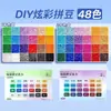 Caixa de Armazenamento para Miçangas com 24 Compartimentos, Quebra-Cabeça de Fusão 3D Feito à Mão DIY, 120 Cores, Conjunto Completo de Miçangas