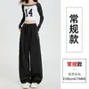 Pantalones deportivos rosas, pantalones de otoño/invierno para mujer, de cintura alta, corte ajustado, pierna recta, forrados de forro polar y engrosados, con cordón, efecto adelgazante, diseño de pierna curva