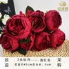 Flores Artificiales de Peonía Simuladas de 7 Cabezas para Decoración de Escenas, Decoración del Hogar, Flores de Hotel, Adornos de Boda al por Mayor