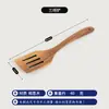 Utensílios de Cozinha de Madeira Colher de Arroz Colher de Madeira Panela Antiaderente Pá de Madeira de Acácia Pá de Madeira Doméstica com Cabo Longo Teca