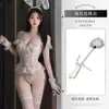 Ropa Interior Erótica Xianyi Transparente Seductora Sexy Sin Quitarse Uniforme Qqny Apasionado Disfraz de Sirvienta Estilo Deseo Puro 727