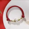 Pulsera de Hilo Rojo Modelo Nuevo de Plata Pura 999 Pulsera de Hilo Rojo Año del Caballo del Zodiaco 2026 Pulsera de Nicho Hilo Tejido