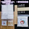 Toalla de Baño Nueva, Papel de Aluminio para Barbacoa, Film Transparente, Trapo Perezoso, Paquetes de 10m Piezas, Papel de Aluminio para Uso en Cocina