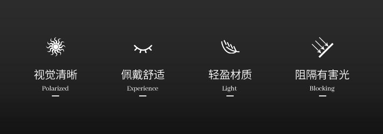 9713变色变色框架_02