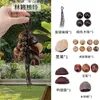 Chocalhos de Casca de Fruta Boting, Enfeites Naturais de Plantas, Materiais DIY Feitos à Mão, Pingentes Pequenos de Frutas de Plantas, Sino de Chocalho Manual, Decorações Pendentes
