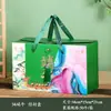 2026 Nuevo Modelo Festival del Bote del Dragón Zongzi Tradicional Caja de Regalo Caja de Embalaje Mango de Bambú de Imitación Caja Vacía Hotel Logo Personalizado