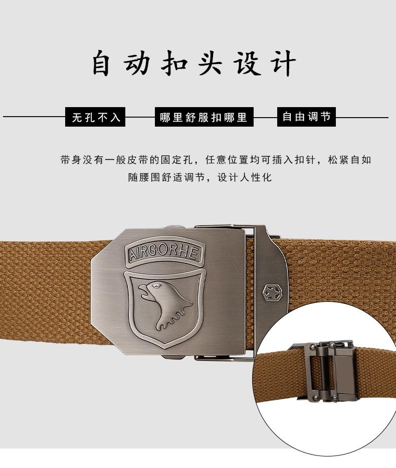 丙纶材质_09.jpg
