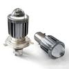 Faro auxiliar nuevo para motocicleta transfronterizo blanco amarillo doble luz lente faro modificación faro coche eléctrico H4 pistola pequeña de acero
