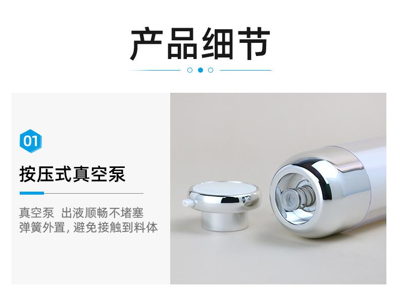 1店详情页_04.jpg