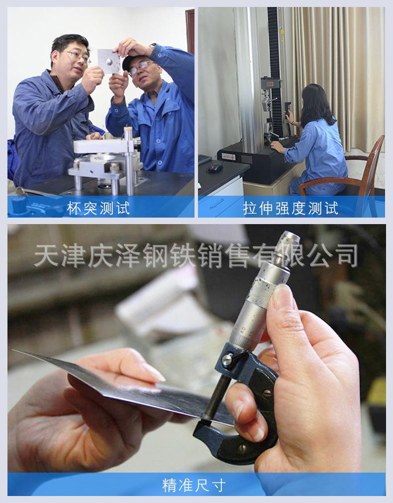 8228228709_1270225465