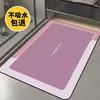 [Se Puede Enviar en Nombre de] Alfombrillas de Baño Absorbentes de Agua Secado Rápido para Inodoro Antideslizantes Alfombrillas Gruesas para Piso de Baño Alfombrillas Antideslizantes para Piso
