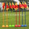 Base de inyección de agua móvil, bandera de esquina de fútbol, poste de entrenamiento de fútbol, señal de base de poste de fútbol alrededor del poste, suministros de fútbol