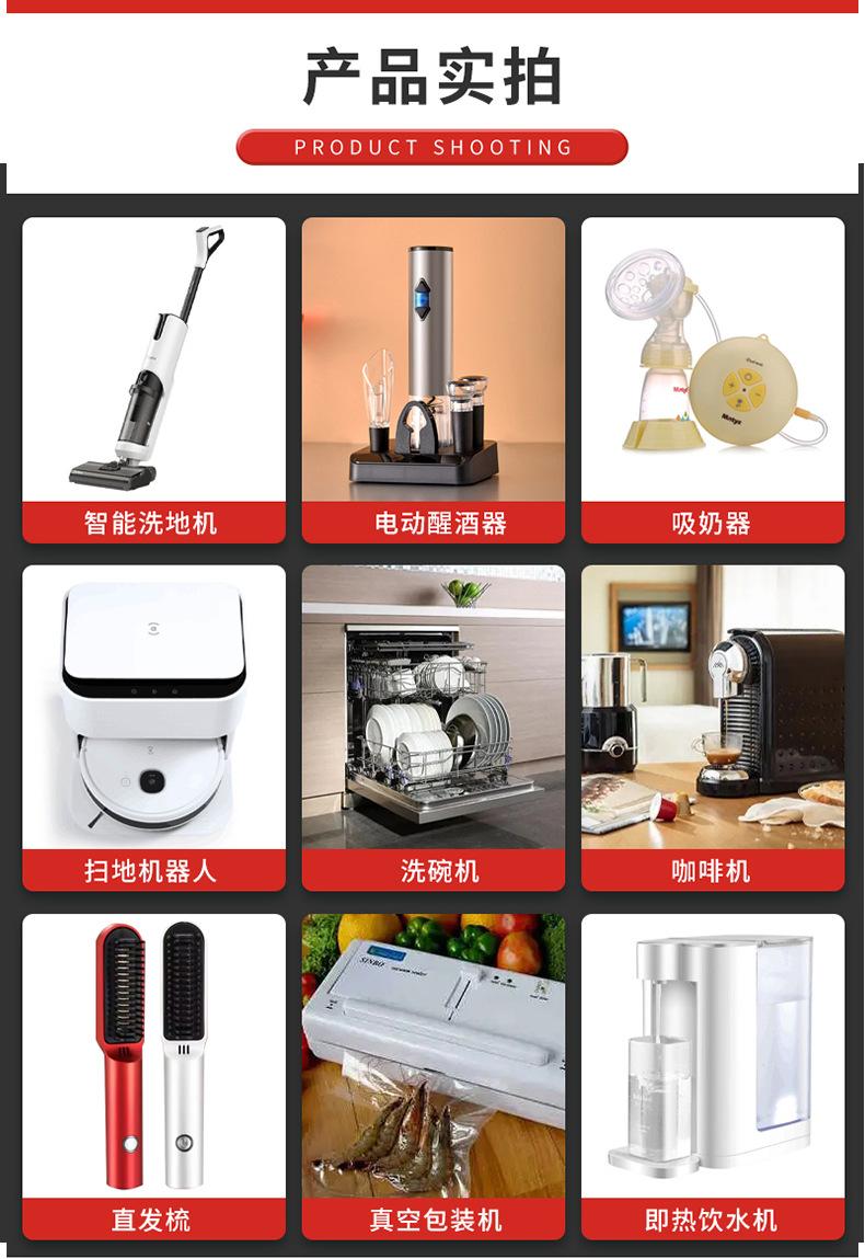 东莞市弘源泵业有限公司_07