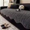 Cojín de sofá de terciopelo simple y cómodo, nuevo modelo otoño e invierno 2026, forma única, tacto de alta gama, fijo, antideslizante, funda antiarañazos de gato