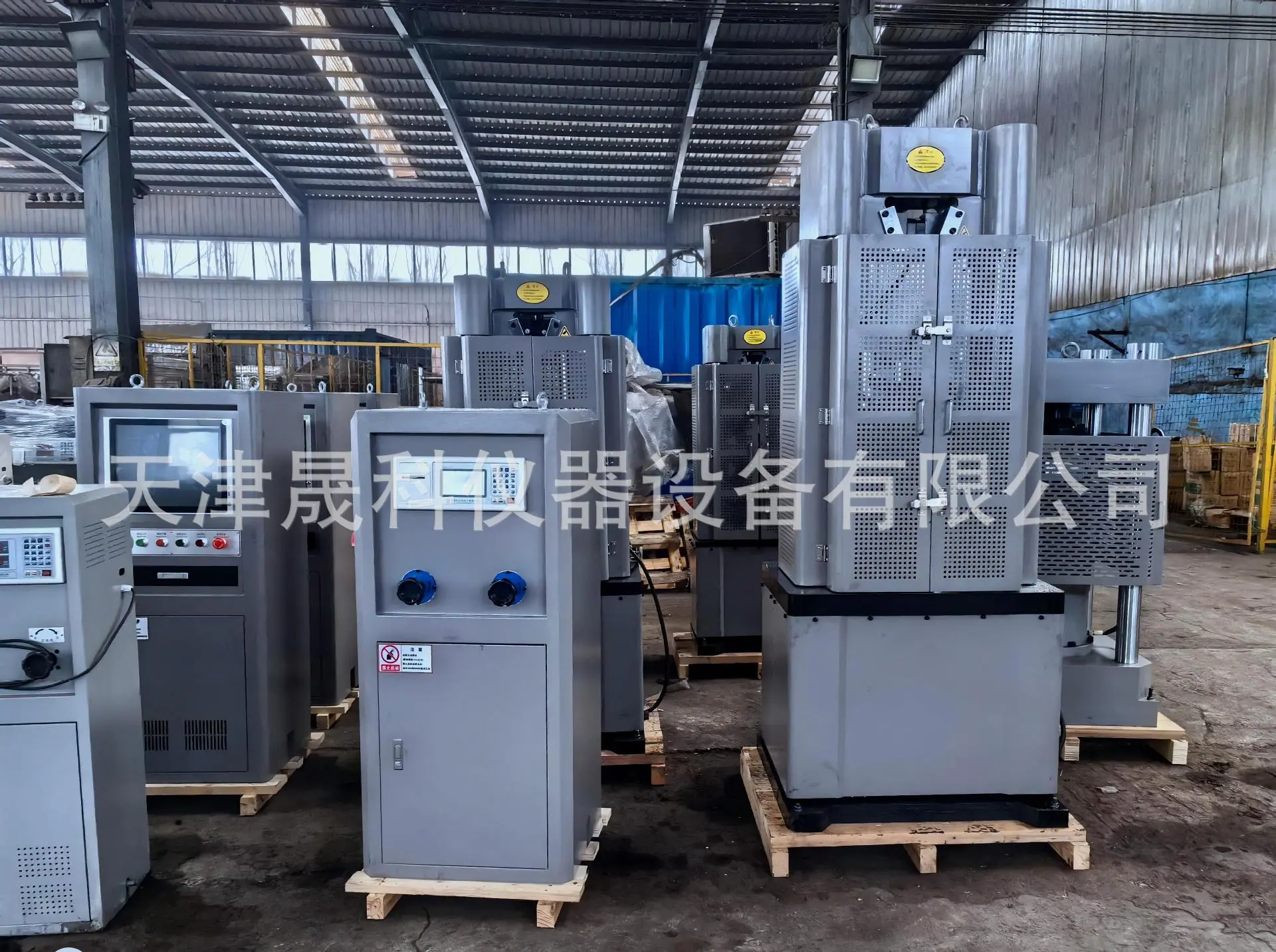 WE-1000B数显万能机 (1)