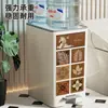 Cubo de basura con tapa operada con el pie para baño, inodoro, hueco estrecho, uso doméstico, con tapa, gran capacidad, papelera para huecos estrechos