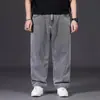 Pantalones Rectos Holgados Casuales para Hombres Jóvenes y de Mediana Edad Resistentes a Manchas de Barro Amarillo y Desgaste Jeans Cortos y Anchos para Hombres