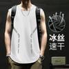 [Entrega Rápida] Colete de Seda Gelada Masculino Fashionável Gola Redonda Malha Respirável Secagem Rápida Esportivo Colete Largo Roupa Externa Masculina Sem Mangas