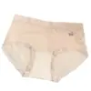 Ropa interior para mujer ultradelgada, fresca, transpirable y cómoda, entrepierna antibacteriana 10A, no aprieta, alta elasticidad, amigable con la piel, sin constricción, bragas