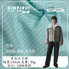 Chaqueta de Plumas Impermeable a Cuadros Blancos y Negros Chaqueta Corta Camisa Abrigo de Algodón 85g Tela Jacquard a Cuadros Negra