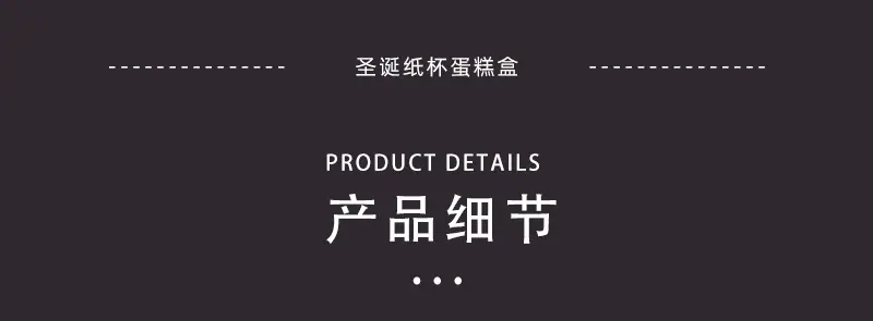 详情2_06