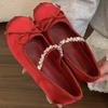 Zapatos de Ballet Rosas con Aumento Interno para Mujer Zapatos 2024 Nuevos Franceses Primavera y Otoño Mary Jane Zapatos Elegantes de Noche