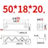 Y31 Molde Yanxi Tiras Deslizantes/Tiras Quadradas de Corredor/Blocos Deslizantes/Blocos/Placas/Módulos