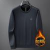 Sudadera de Alta Gama para Hombre, Top Casual de Otoño para Hombre, Camiseta Base Antiadherente a Prueba de Polvo, Suéter de Forro Polar Deportivo para Hombre 06