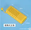 Herramientas de Apicultura Jaula Real Jaula Real Alargada Jaula para Abeja Reina Jaula Real Plástica Multifuncional para Abejas Reina