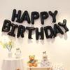 Feliz Cumpleaños Globo Letra Inglesa Traje de Cumpleaños Primer Año de Niño Imitación US Globo de Película de Aluminio para Fiesta de Cumpleaños