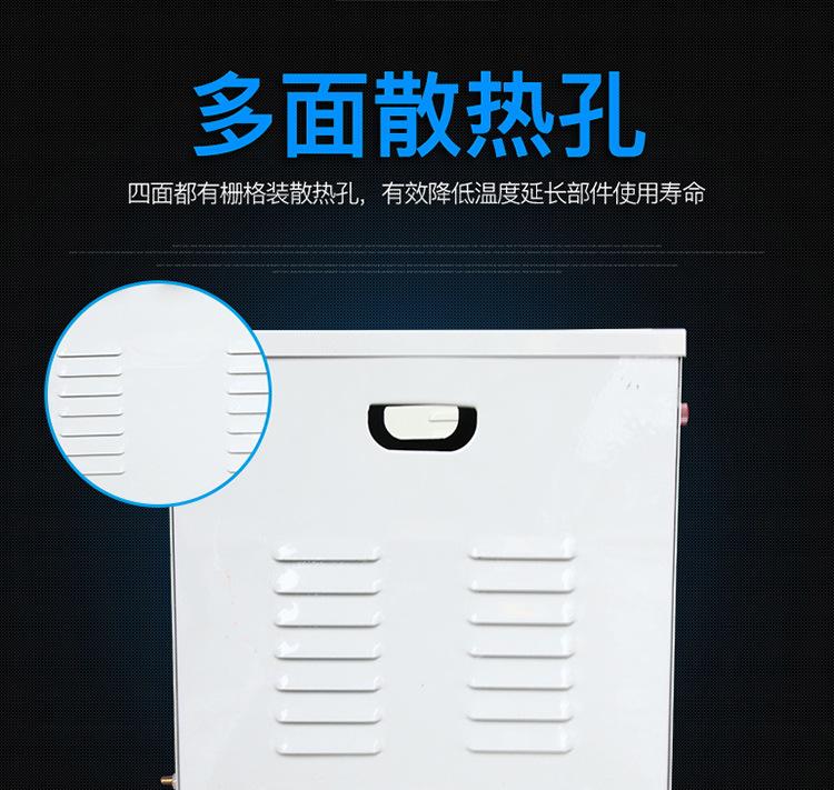 详情4.jpg