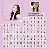 480 Deusa Doce Estrela Zhao Ruth Adesivos Decorativos Capa de Celular Copo de Água DIY Criativo Envelope Caderno Adesivo