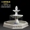 Fonte de água corrente estilo europeu, pátio externo jardim, lago de peixes, elemento aquático, decoração de paisagem, ornamento de casamento, poço dos desejos