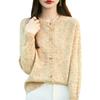 Cardigan de malha com gola redonda de fio colorido feminino 2024 outono e inverno novo suéter jaqueta emagrecedora solta estilo chanel top