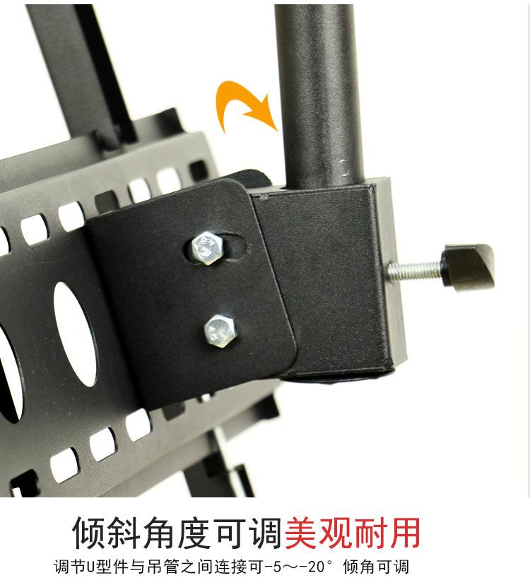 中号吊架