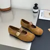 Sapatos Mary Jane planos de camurça vintage estilo francês para mulheres, novo modelo outono 2026, corte baixo, bico em formato de manga, estampa de leopardo, sapatos baixos confortáveis